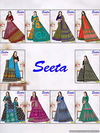 Seeta Vol 4 By Ganesha Pure Cotton Printed Sarees Wholesale Market In Surat
